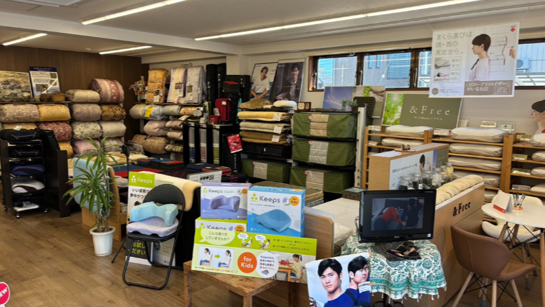 ねむりの相談所 蓮田店